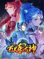 无脚本旅行 飘花影院在线观看综艺